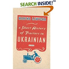 A Short History of Tractors in Ukrainian