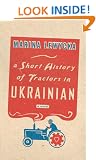 A Short History of Tractors in Ukrainian