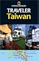 National Geographic Traveler: Taiwan