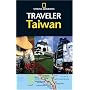 National Geographic Traveler: Taiwan (National Geographic Traveler)