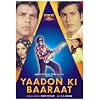Yaadon Ki Baraat [DVD]