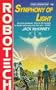 Symphony of Light (#12) (A Del Rey book)