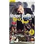 Michael Bentine's Potty Time - Series 1 [1973] [DVD]