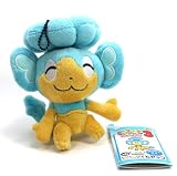 Banpresto My Pokemon Collection Black And White Best Wishes Plush Ball Chain - 47424 - 4.5" Hiyappu/Panpour