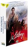 Coffret H�ros 2 DVD : The Patriot / Glory