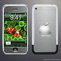iphone GEL SKIN ip-g75
