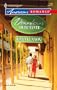 Downtown Debutante (Harlequin American Romance)