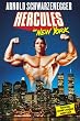 Hercules in New York