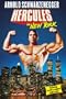 Hercules in New York