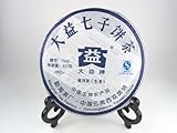 Menghai Dayi 7542 Chi Tse Beeng Pu-erh 2009 Raw
