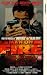 VHS : Man On Fire [1987]
