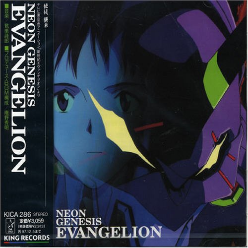 CD-Charts  Search : Neon Genesis Evangelion