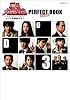 『踊る大捜査線 THE MOVIE 3』 完全読本 (ぴあMOOK)