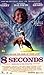 8 Seconds [1994]