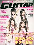 Go ! Go ! GUITAR (ギター) 2010年 09月号 [雑誌]