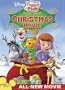 My Friends Tigger & Pooh: Super Sleuth Christmas Movie