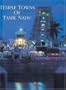 Temple Towns of Tamil Nadu