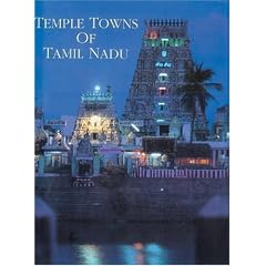 Temple Towns of Tamil Nadu