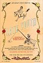 Late Youth: An Anthology Celebrating the Joys of being over Fifty: Enjoying Life Over 50