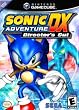 Sonic Adventure DX - Director's Cut