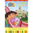 D�tails sur le produit