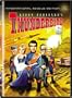 Thunderbird 6 (International Rescue Edition)