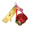 Disney Princess Purse Set