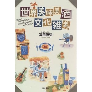 ���E�������𕶉��G�l  