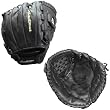 ATS-77REG Reptilian Series 12.5 Inch Fast Pitch Softball Glove Right Hand Throw