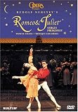 Romeo & Juliet [DVD] [Import]