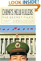 China's New Rulers: The Secret Files
