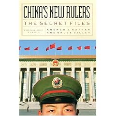 China's New Rulers: The Secret Files