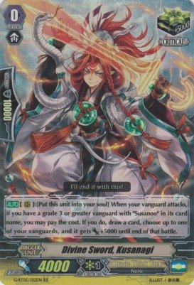 Cardfight!! Vanguard TCG - Divine Sword, Kusanagi (G-BT05/012EN) - G Booster Set 5: Moonlit Dragonfang