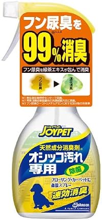 ジョイペット 天然成分消臭剤 オシッコ汚れ専用 270mL \ 494