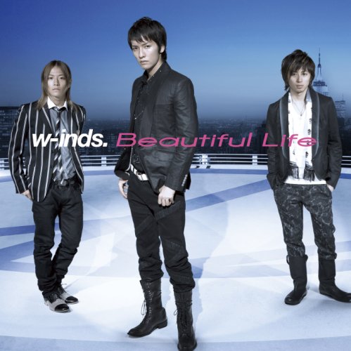 Beautiful Life(初回限定盤)(DVD付)