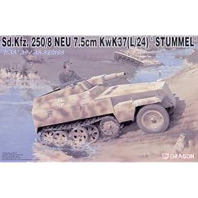 Dragon 1/35 Sd Kfz 250/8 7.5cm KwK 37 (L/24) Stum