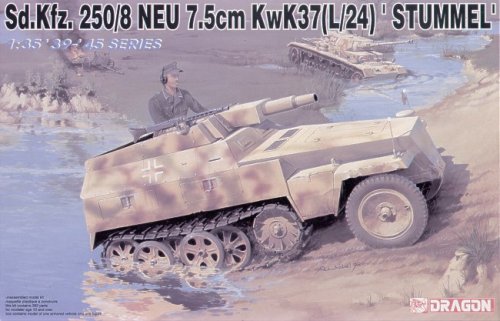 Cover image : 1/35 Sd.Kfz. 250/8 NEU 7.5cm KwK37 (L/24) Stummel DML6102