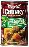 Campbell's healthy request sirloin burger soup (051000180346)