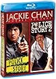 Jackie Chan: Police Story / Police Story II [Blu-ray]