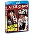 Jackie Chan: Police Story / Police Story II [Blu-ray]