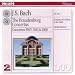 DUO Philips [Bach/Beethoven]