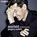 Yevgeny Sudbin Plays Scarlatti