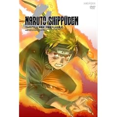NARUTO-ナルト- 疾風伝 守護忍十二士の章 04 [DVD]
