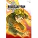 NARUTO-�i���g- �����` ���E�\��m�̏� 04 [DVD]
