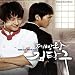 ���ѥ󲦥��ࡦ���å� �ڹ�ɥ��OST (KBS)(�ڹ���)