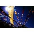 Tibetan Prayer Flags 10 Flags 14 x 18cm