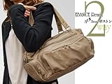 【SALE】EBANCE Remix 3P 2way ボストン MOC/モカ(LGB-80133MOC)