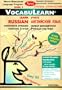 Vocabulearn Russian/English: Level I with Book(s)