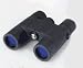 Trophy 10 x 27 mm Waterproof Compact Binocular