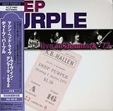 マシンヘッド・ライヴ~ライヴ・イン・デンマーク1972(K2HD/紙ジャケット仕様)